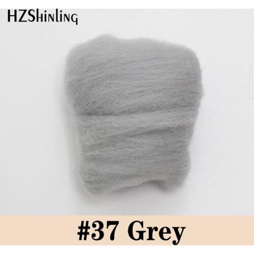 5 g Super Fast felting Short Fiber Wool Perfect in Needle Felt and Wet Felt Grey Color Wool Material Needle DIY