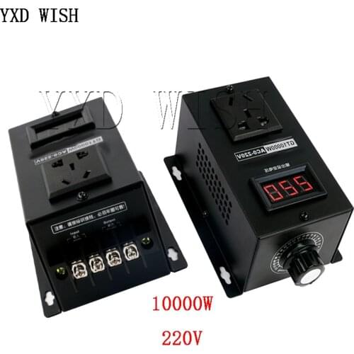 25A/45A Electronic Voltage Regulator AC 220V 10000W SCR Temperature Speed Adjust Controller Dimmer Power Fan Motor Adjust 10000W