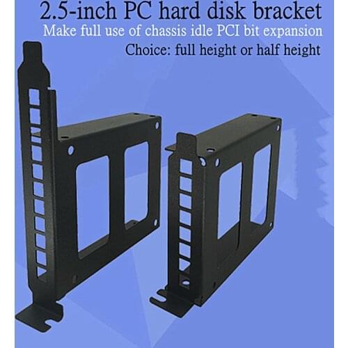 PCI hard disk conversion rack Notebook 2.5 inch SSD Solid state drive bracket Hard disk holder for display card of chassis