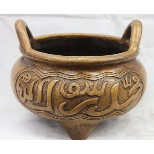 Song voge gem S1358 China Fane Bronze Copper Buddhism Temple 2 Ear Three Feet Incense Burner Censer