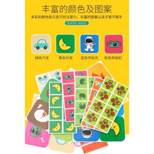 Educational Space Logic Game Space mo fa pan Tabletop Toys Spatial Magic Free Shipping Intelligent Logic Interactive Game