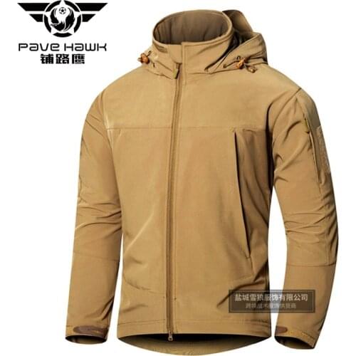 Qiu dong season consul tactical soft shell tactical ski-wear, outdoor sports leisure clothes to keep warm clothes