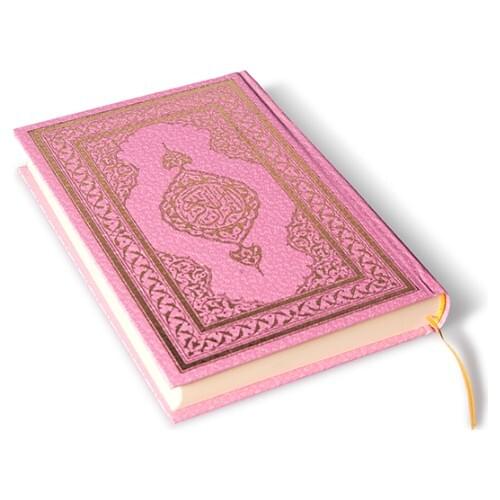 Holy Quran Middle Size Pink Cover Arabic Şamua Paper Luxury Religion Spirituality islamic Religion Muslim Allah