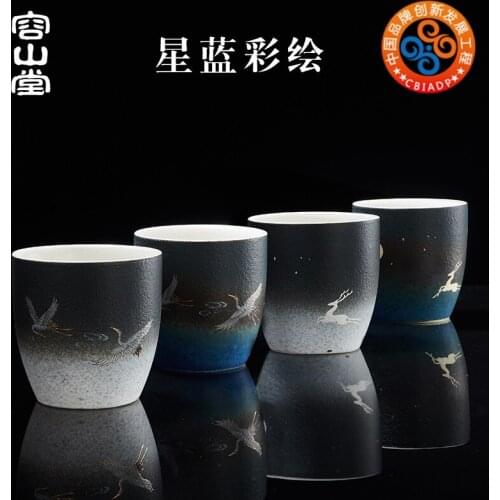 Hall ceramic cups household paint small sample tea cup master cup single cup personal light bowl kung fu tea set