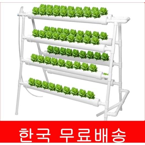 72 Sites 8 Pipes Hydroponic Grow Kit Garden Planting Equipment NFT Soilless Balcony Indoor Greenhouse Tool Lettuce Strawberry
