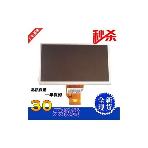 9 inch Tsinghua Tongfang N910 LCD screen inside and outside L900HB50-004/001/002/003 005