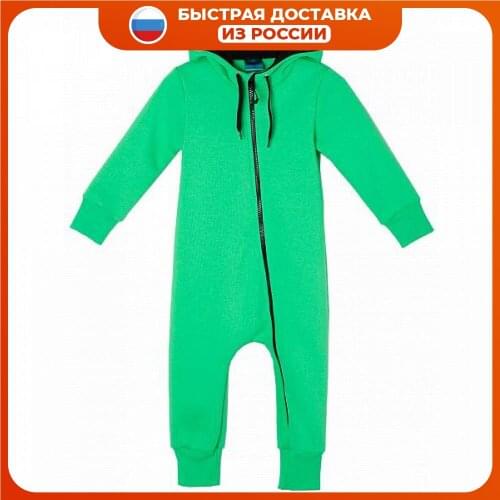 Грачонок Bodysuits And Jumpsuits