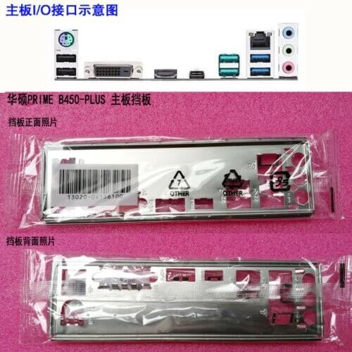 Original IO I/O Shield Back Plate BackPlate Blende Bracket For Asus PRIME B450-PLUS