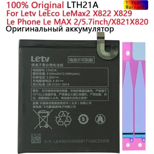100% Original LTH21A 3100mAh For Letv Le Max 2 /5.7inch/ x821 X820 Battery Batterie Bateria Accumulator AKKU