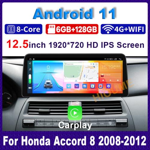 12.3" Android 10 Car Multimedia Player Radio GPS Navigation for Honda Accord 8 2008-2012 Stereo CarPlay WiFi 4G BT Touch Screen