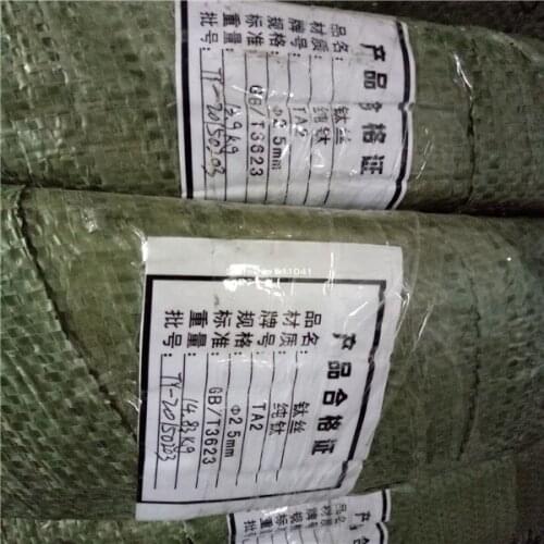 Dia 2.5mm gr2 Titanium wire in coil,1kg wholesale price ,free shipping