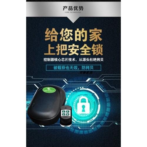 Rolling Shutter Door Controller Receiver Garage Rolling Door Chain Receiver Tubular Controller Full Set of Anti-copy Models