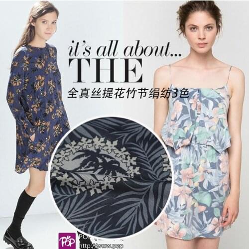 LEO&LIN Summer style 100% bamboo silk jacquard soft Leisure 1.14 m width patchwork (1 meter)