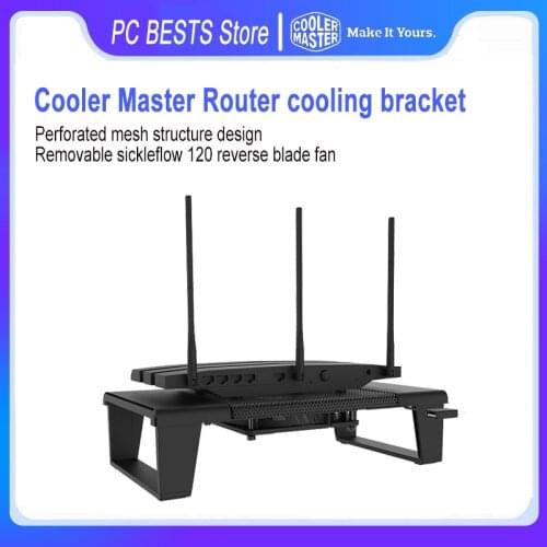 Cooler Master R17 Router cooling bracket Set-top box base With 120mm USB Removable Quiet Fan Can bear 5KG