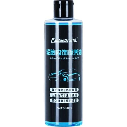 SKIPFIRSTTION Plastic Products