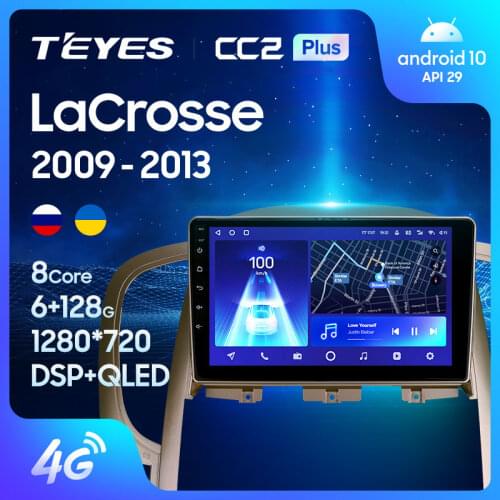 TEYES CC2L CC2 Plus For Buick LaCrosse 2009 - 2013 Car Radio Multimedia Video Player Navigation GPS Android No 2din 2 din dvd