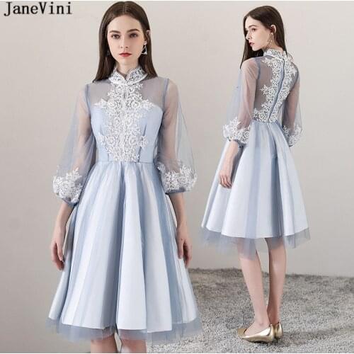 JaneVin Vintage Tulle Short Bridesmaid Dresses High Neck Puff Sleeves Lace Applique Illusion A Line Knee Length Prom Party Gowns