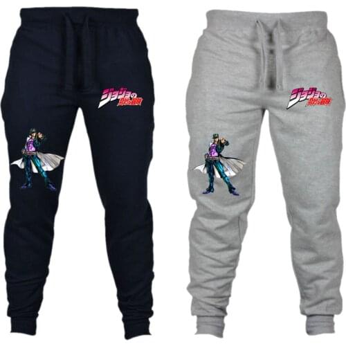 Japan anime JoJos Bizarre Adventure Pants Cosplay Sports Casual Trousers men women Casual Loose Sweatpants Drawstring Pants