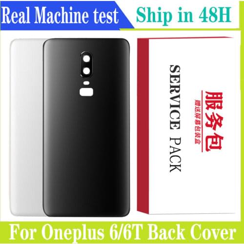 BROOWE OnePlus 6 Phone Batteries