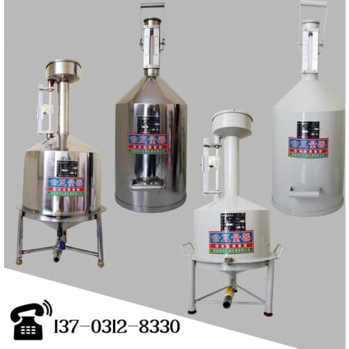 Stainless steel metering barrel / diesel petrol meter / tank metering tank standard metal gauge