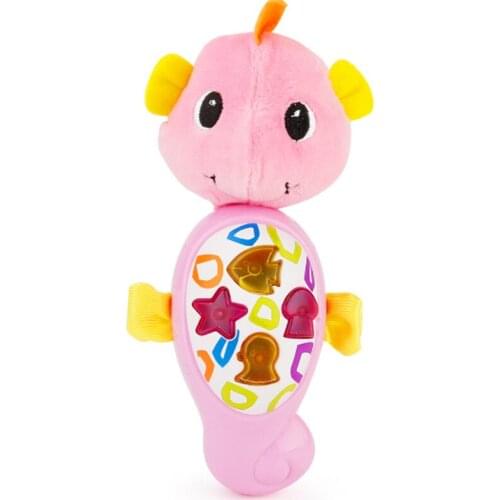 Plush Toys Cartoon Infant Baby Toys Electric Comforting Cute Soft Animal Paradise Hippocampus Light Musical Children Soft Toys