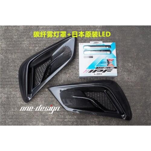 Fit for MAZDA ATENZA J-uNit junit Carbon fiber or FPR fog light with Japan LED