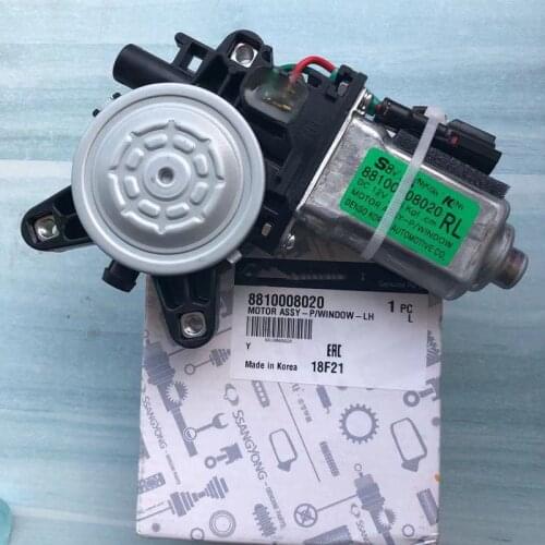 Genuine Front Rear Power Window Motor RH for Ssangyong Rexton 2001-2012 OEM 8810008020
