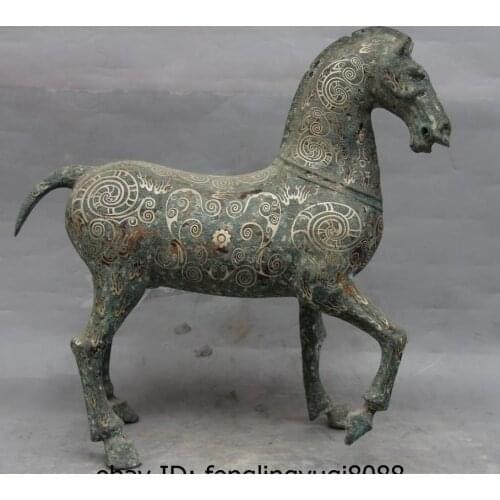 16" Chinese Dynasty Palace Pure Bronze Silver-Gilt Pattern Sculpture Horse Statue 40cm