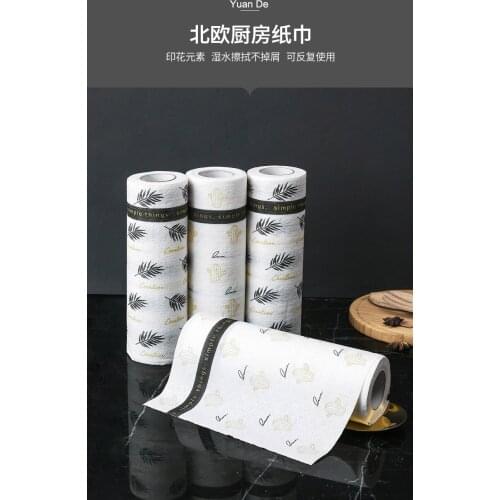 XizeHOM Nonwoven Wipes For Cleaning
