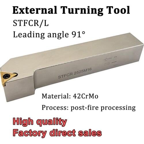 STFCR STFCL Turning Tool Holder STFCR1212H11 STFCR1616H11 STFCR2020K16 CNC Lathe Cutter Turning Tool For TCMT1102 Caibide Insert