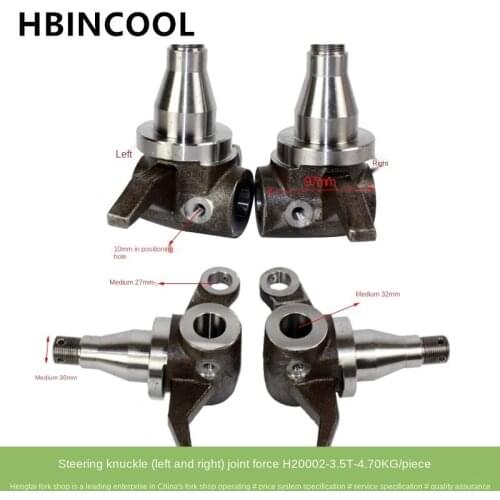 For forklift steering knuckle steering knuckle Heli forklift H2000 2-3.5T integral forging claw horn forklift accessories