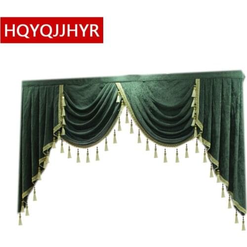 Tulle On The Windows HQYQJJHYR China