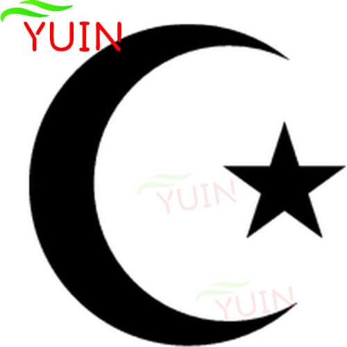Islam Muslim Symbol Fashion Car Stickers Personalized Body Decoration PVC Waterproof Sunscreen Decals Can Be Customized Color