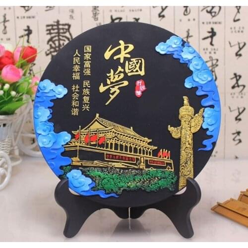China leader foreign business gift 2020 HOME OFFICE Shop company Auspicious The Chinese Dream FENG SHUI Sculpture ART Ornament