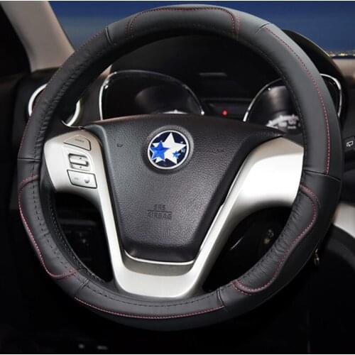 Suitable for Venucia T70 R50 D50 T70 XR30 R50X leather direction sleeve