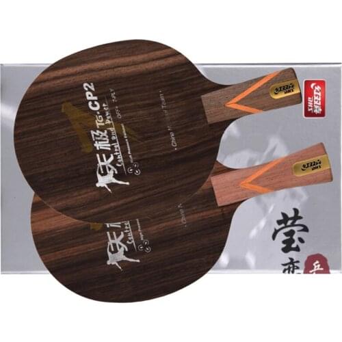 Original DHS power g 7CP2 pg7CP2 table tennis blade pure wood table tennis racket ping pong racket