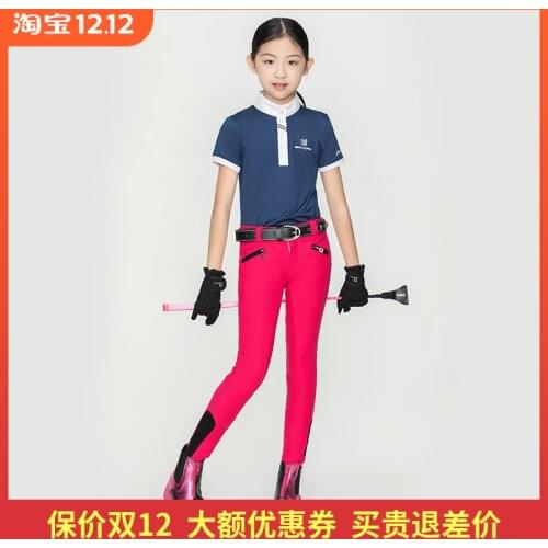 Comfortable Children Silicone Children Equestrian Riding Pants Riding Gear Children Riding Breeches