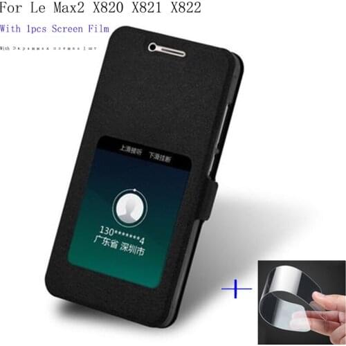 2pcs For Letv Leeco Le Max2 X820 X821 X822 Case Cover Flip Leather With Smart View Window Protection Shell Le Max 2 Phone cases