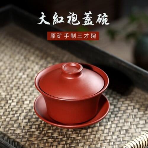 Two 】 yixing purple sand teapot tureen thickening undressed ore dahongpao three cups to tureen 210 cc