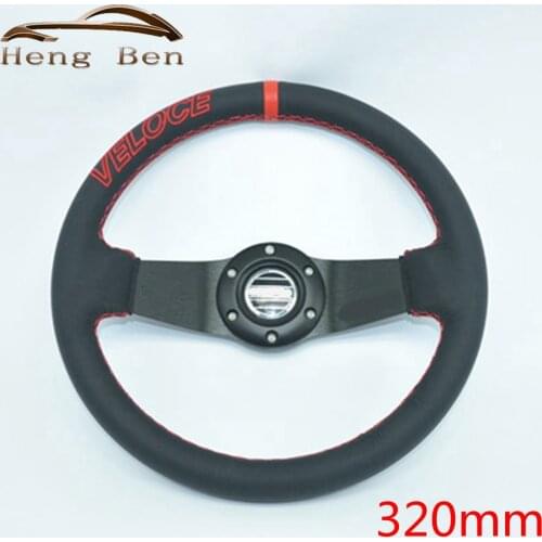 HB High Quality Universal Fits Racing Sport 320mm PU Leather Deep Dish Alloy Steering Wheel 5163