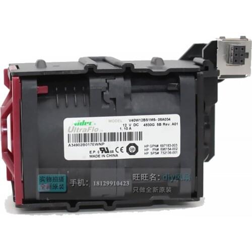 For DL360p e G8 Gen8 original fan V40W12BS1M5-08A034 697183-003 696154-001 732136-00