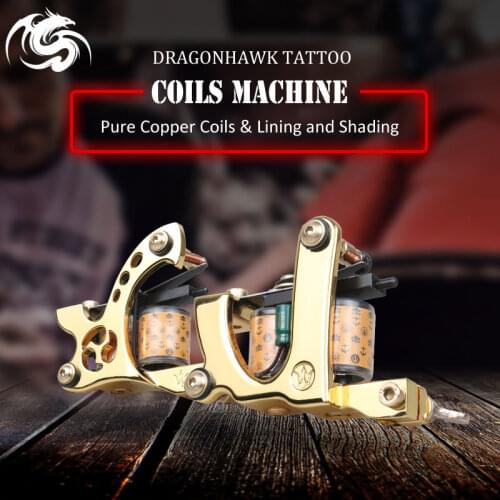 Professional Alloy Tattoo Machine Wrap Coils Tattoo Kits for Lining Shading Coloring Supplies