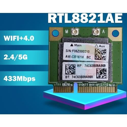 AzureWave RTL8821AE AW-CB161H AW-CB161N 433Mbps AC Half Mini PCIe WLAN WIFI BlueTooth4.0 Card