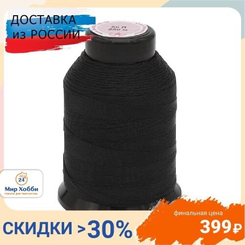 Товары для шитья Красная нить China At AliExpress