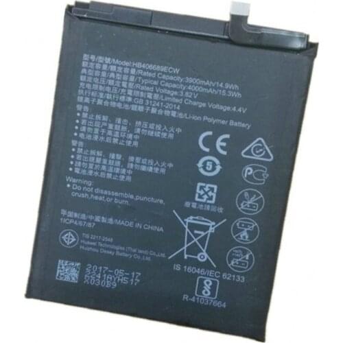 Westrock Huawei Phone Batteries