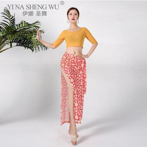 New Belly Dance Costume Woman Belly Dance Sexy Net Yarn Practice Clothes Modal Top&Skirt Belly Dance Performance Wear Long Skirt