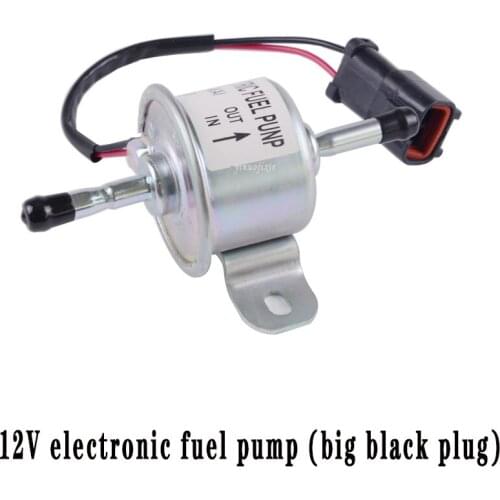 12V suitable for Yanmar electronic pump excavator pickup truck gasoline and diesel pump all copper external fuel pump fuel pump