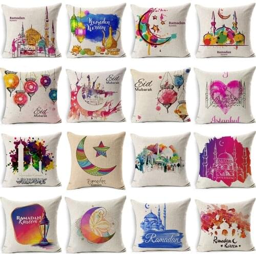 Ramadan Festival Throw Pillow Covers Sofa Car Cushion Cover Home Decor Cotton Linen Moon Star Gouache Pillow Case Gifts 45*45cm
