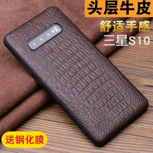 Luxury Genuine Leather Case for Samsung Galaxy S10/S10 Plus/S10e Ultra-thin Slim Back Skin Cover Shell for Galaxy S10+ S10Plus