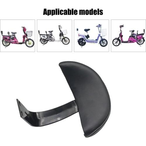 Electric Motorcycle Refitted Backrest 21x21cm Bicycle Backrest Seat Back Cushion Pad Backrest for Motorcycle Backrest Accessorie